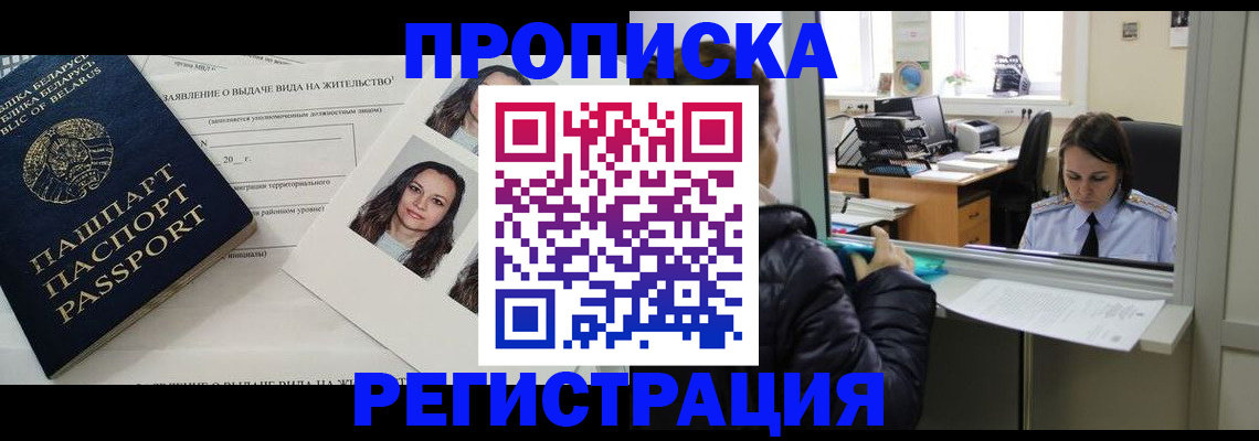 форма 3 в Вольске